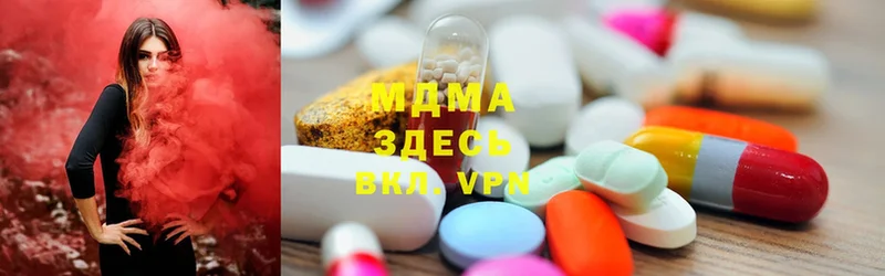 mega онион  Ессентуки  МДМА молли 